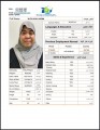 عمالة