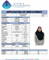 عمالة