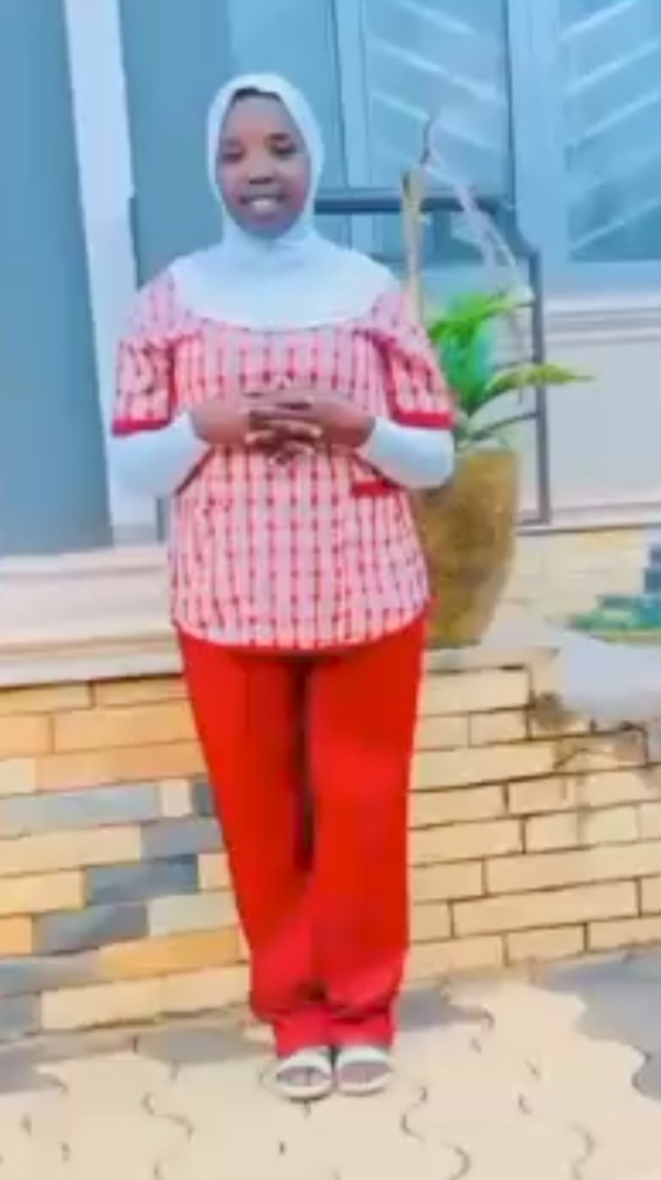 موقع الخدم