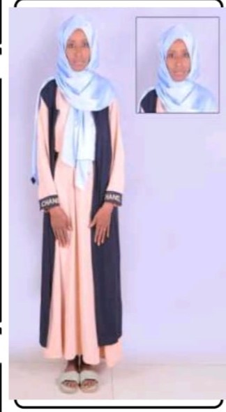 موقع الخدم
