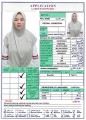 مكتب خدم