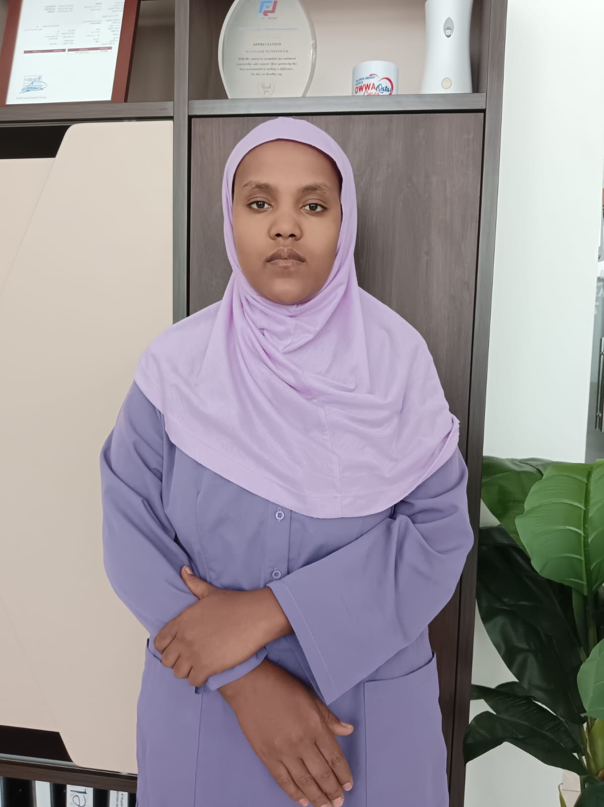 موقع الخدم
