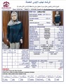 مكتب خدم قطر
