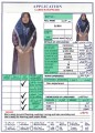 مكتب خدم