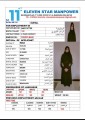 مكتب خدم