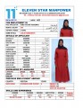 مكتب خدم
