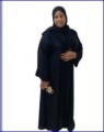 مكتب خدم