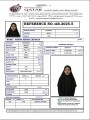 مكتب خدم