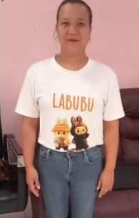 موقع الخدم