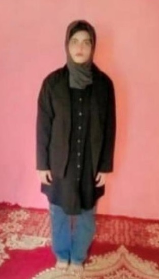 موقع الخدم