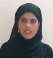 موقع الخدم