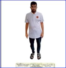 موقع الخدم