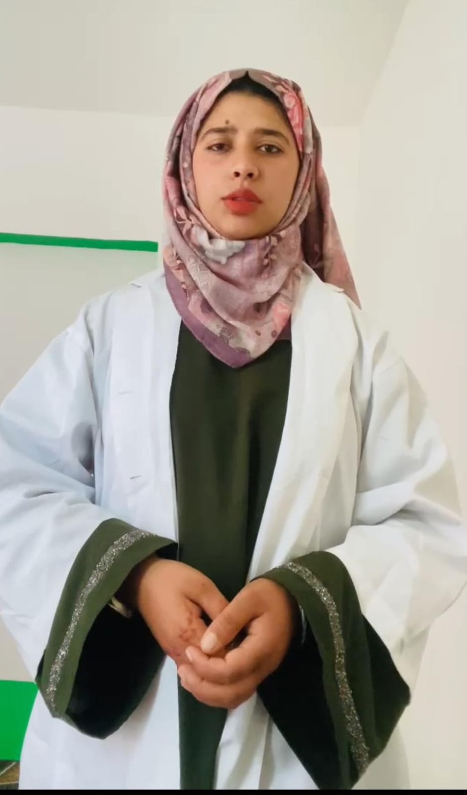 موقع الخدم