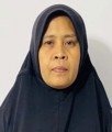 عمالة