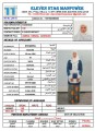 مكتب خدم