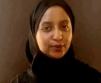 عمالة