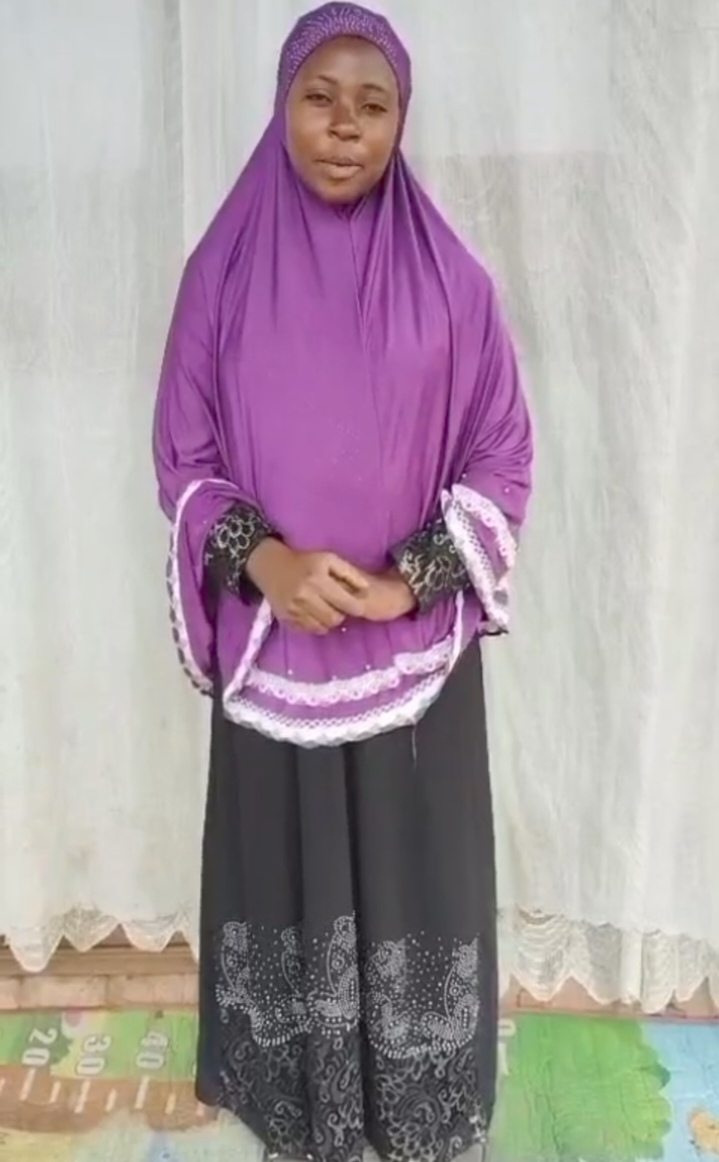 موقع الخدم