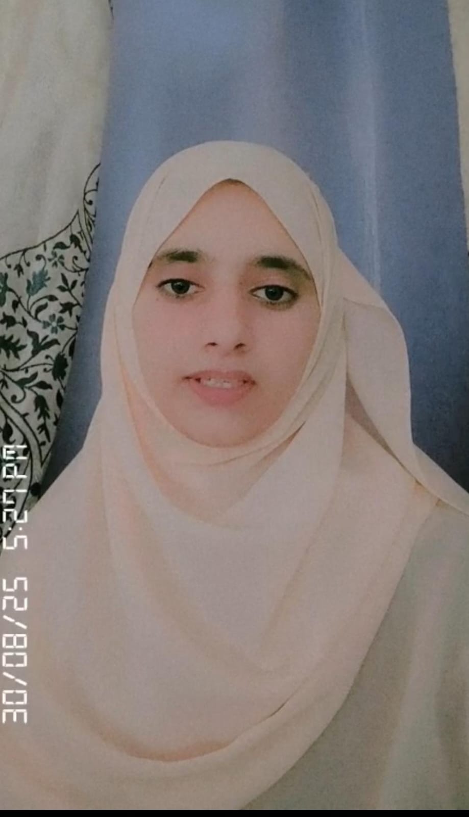 موقع الخدم