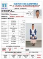 مكتب خدم