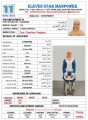 مكتب خدم