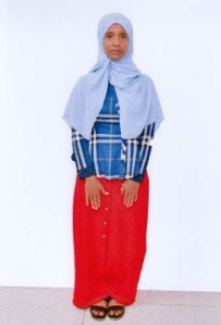 موقع الخدم