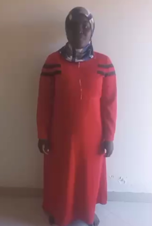 موقع الخدم