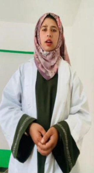 موقع الخدم