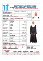 مكتب خدم
