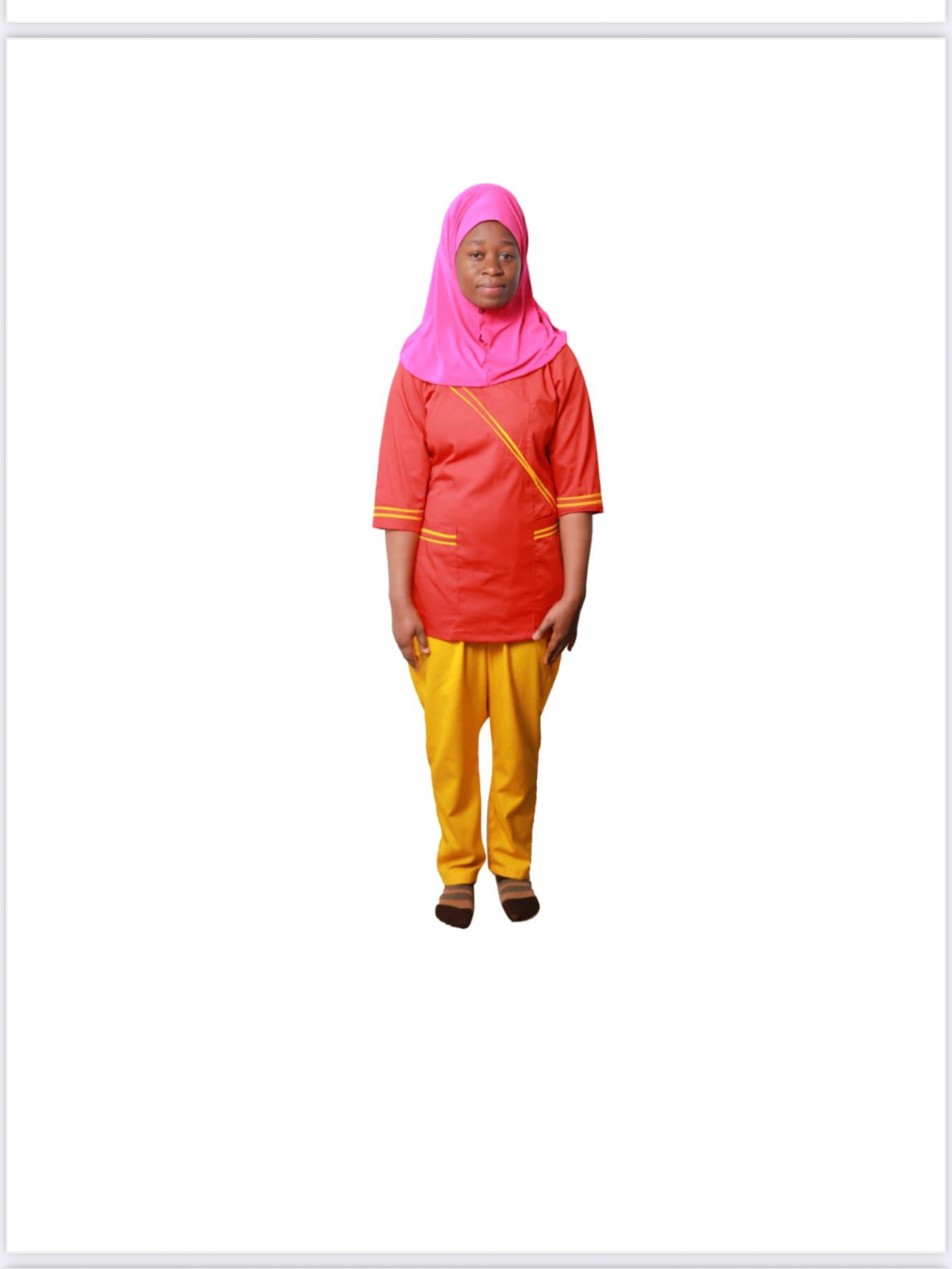 موقع الخدم