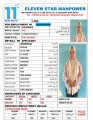 مكتب خدم قطر