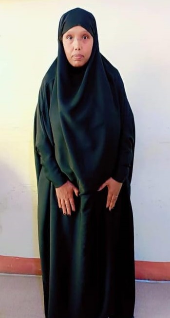 موقع الخدم