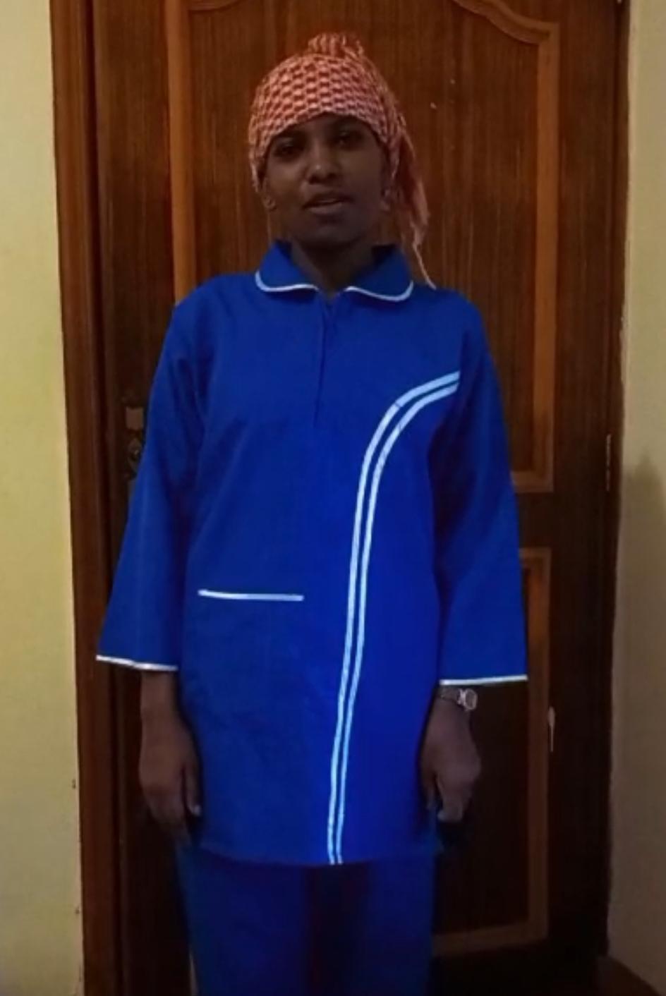 موقع الخدم