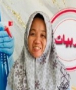 موقع الخدم