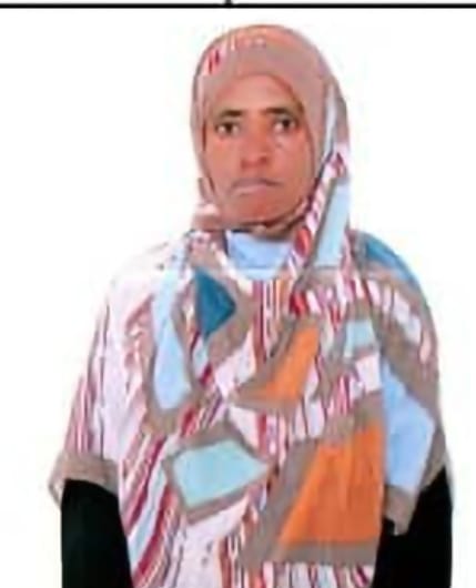 موقع الخدم