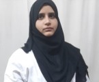 مكتب خدم