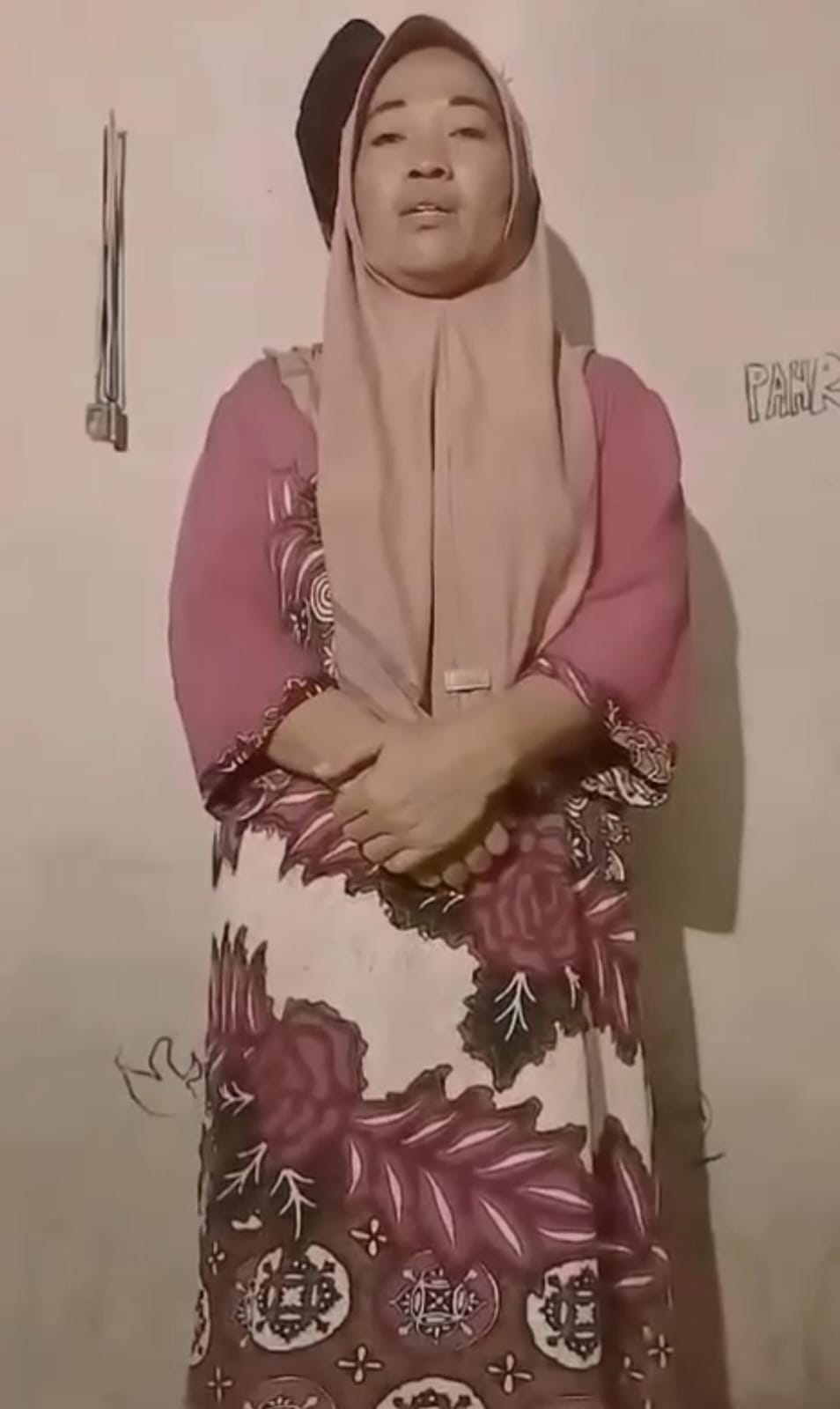 موقع الخدم