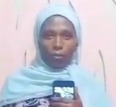موقع الخدم