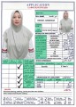 مكتب خدم