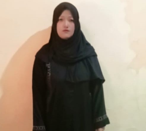موقع الخدم