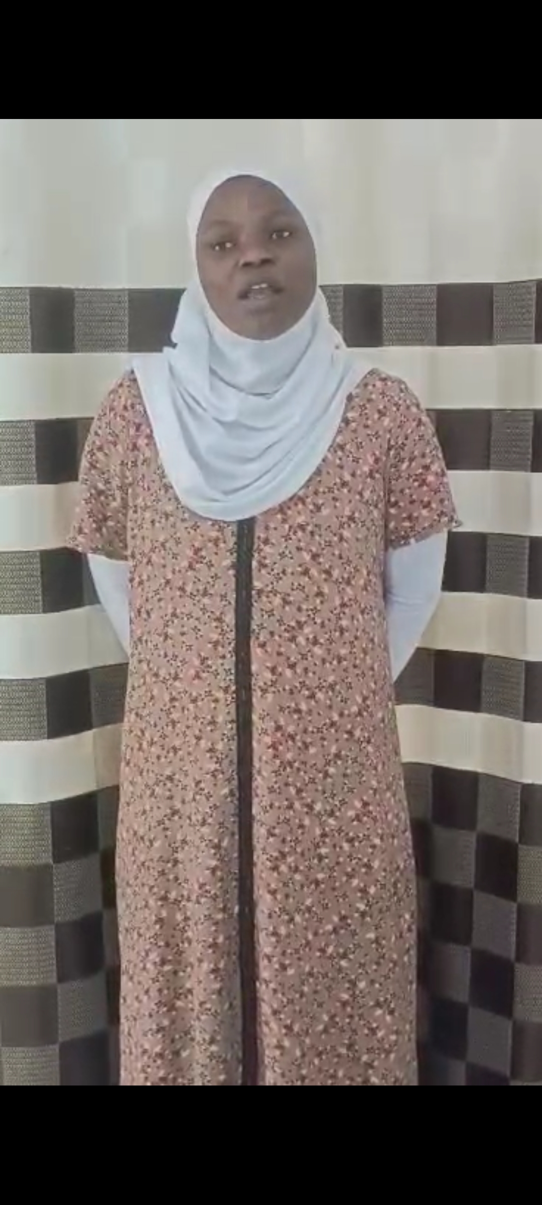 موقع الخدم