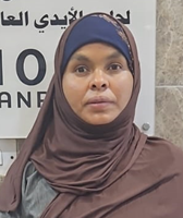 موقع الخدم