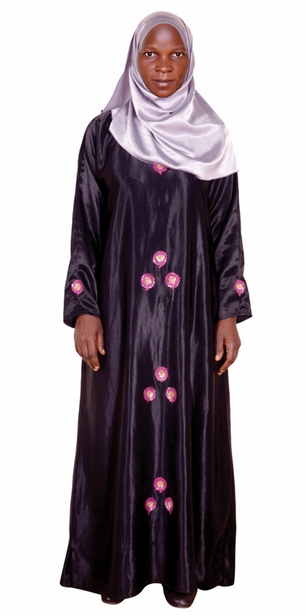 موقع الخدم