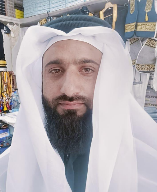 موقع الخدم