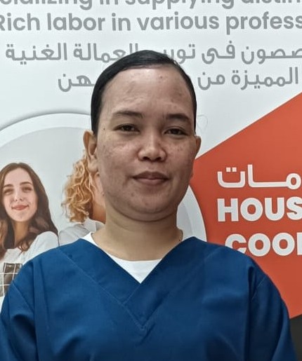 موقع الخدم