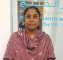 مكتب خدم قطر