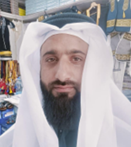 موقع الخدم