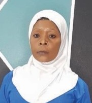 موقع الخدم