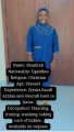 عمالة