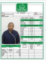 عمالة