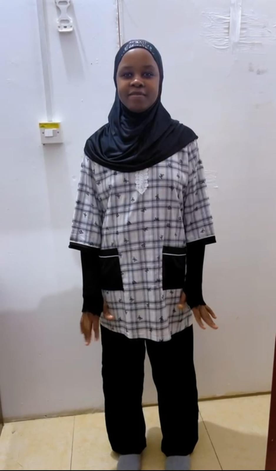 موقع الخدم